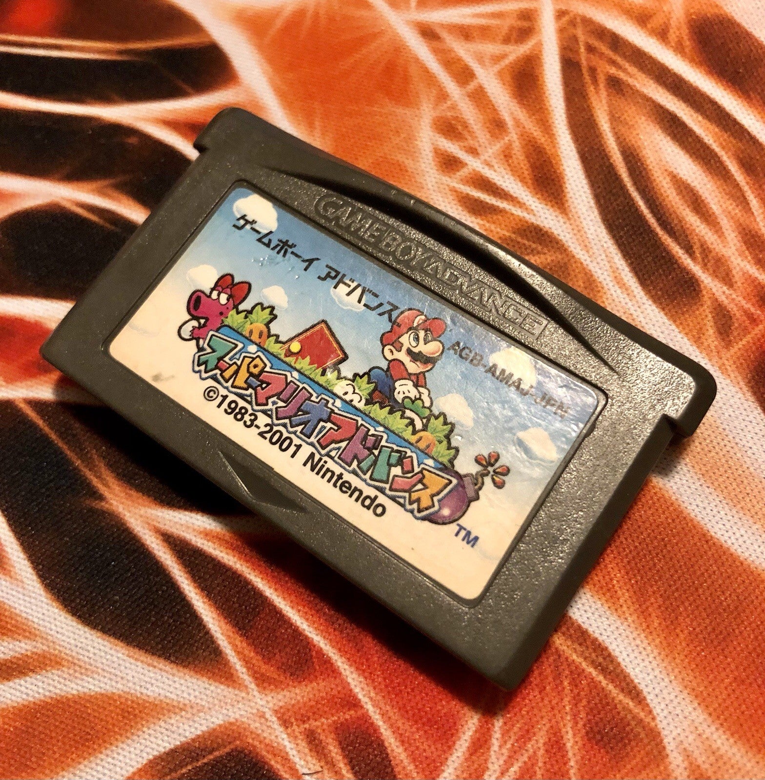 Super Mario Advance WITH MANUAL - TESTED - Game Boy Advance GBA GAME MONSTER -.-