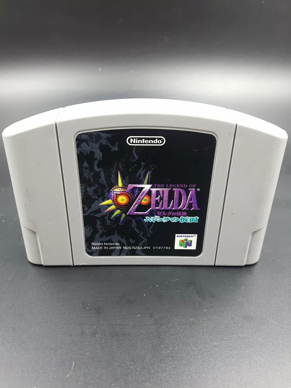 Japanese Zelda Majoras Mask N64 Nintendo 64 Authentic & Tested NTSC-J Game
