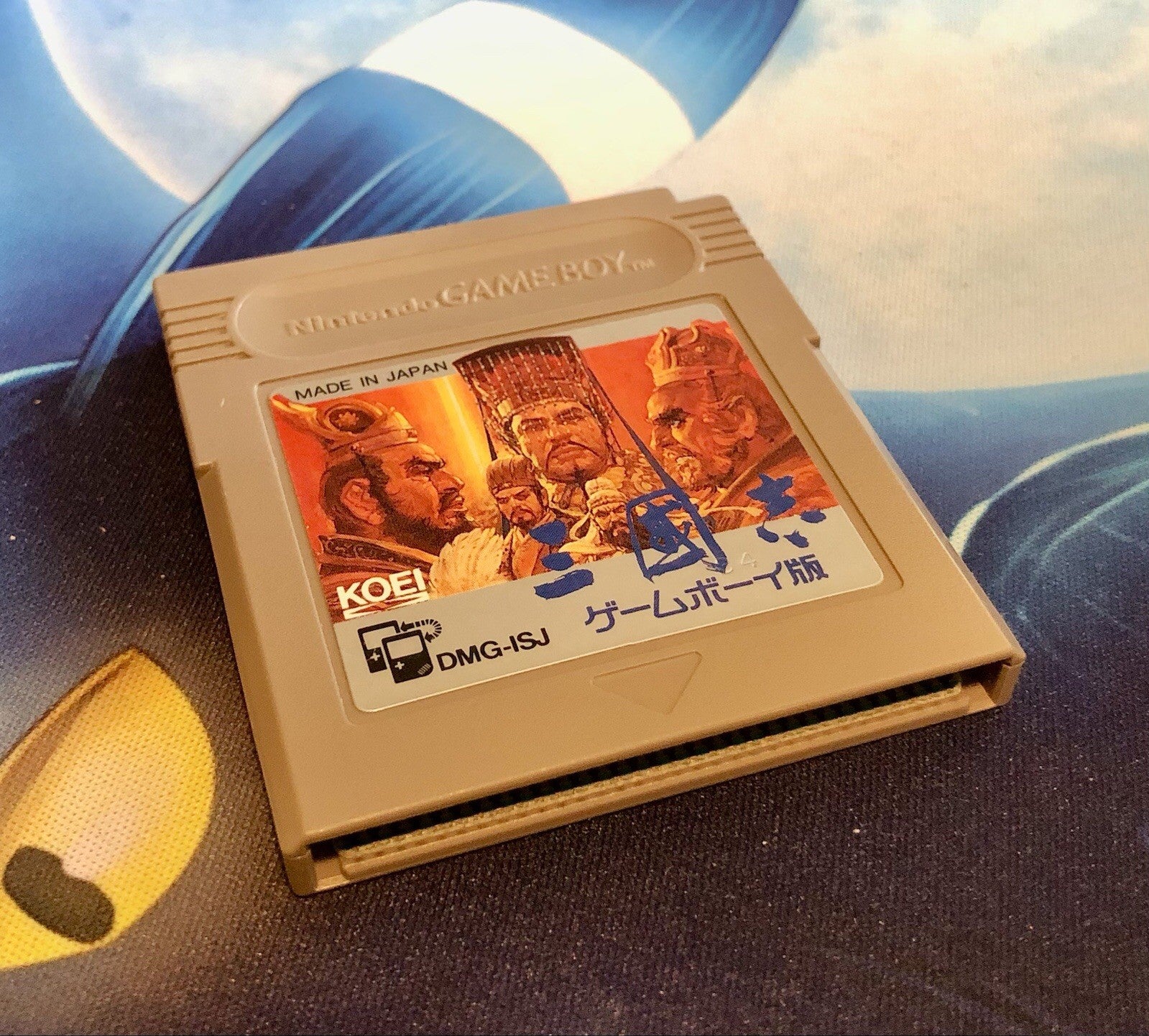 1x San Goku Shi Game Boy Han [DMG-ISJ Nintendo Game Boy] GAME MONSTER CANADA -.-