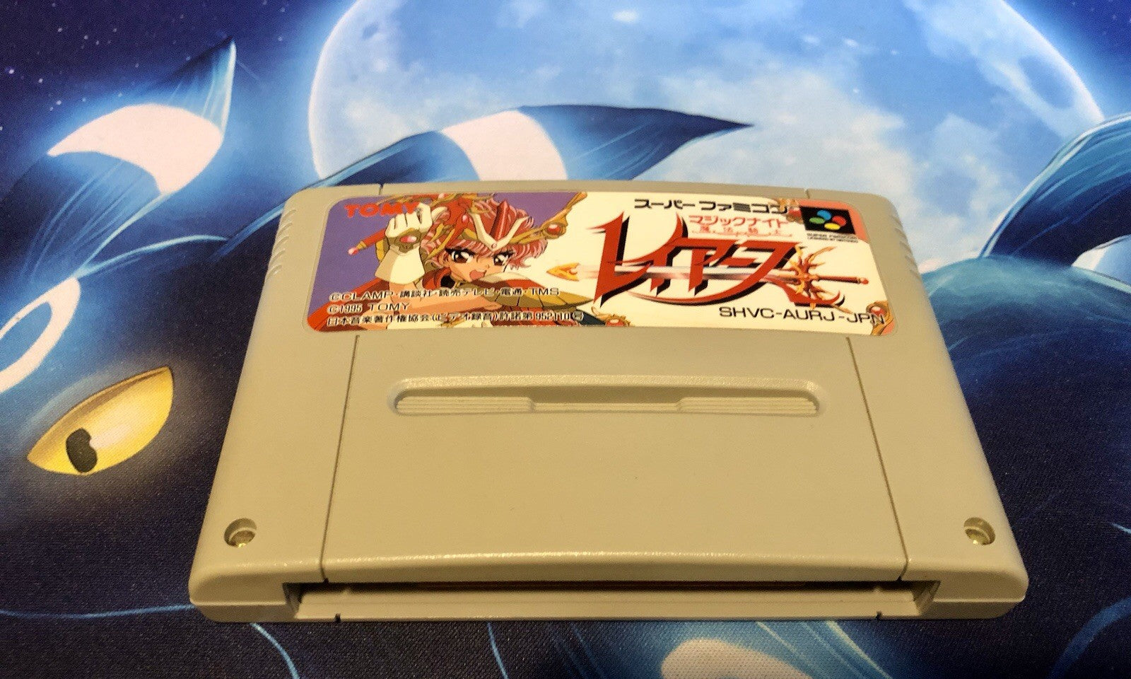 Magic Knight Rayearth - Super Famicom - Japan Import - Cart Only - CANADA