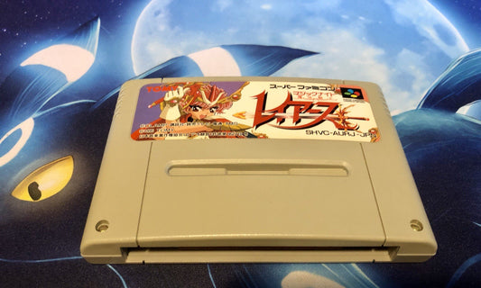 Magic Knight Rayearth - Super Famicom - Japan Import - Cart Only - CANADA