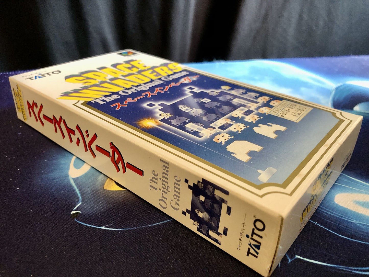 Nintendo Super Famicom SFC Space Invaders Complete CIB Import Japanese CANADA