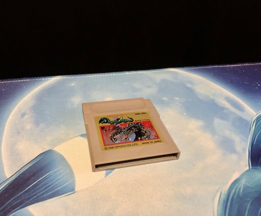 Dragon Slayer I (Nintendo Game Boy, GB 1992) Authentic GAME MONSTER CANADA -.-