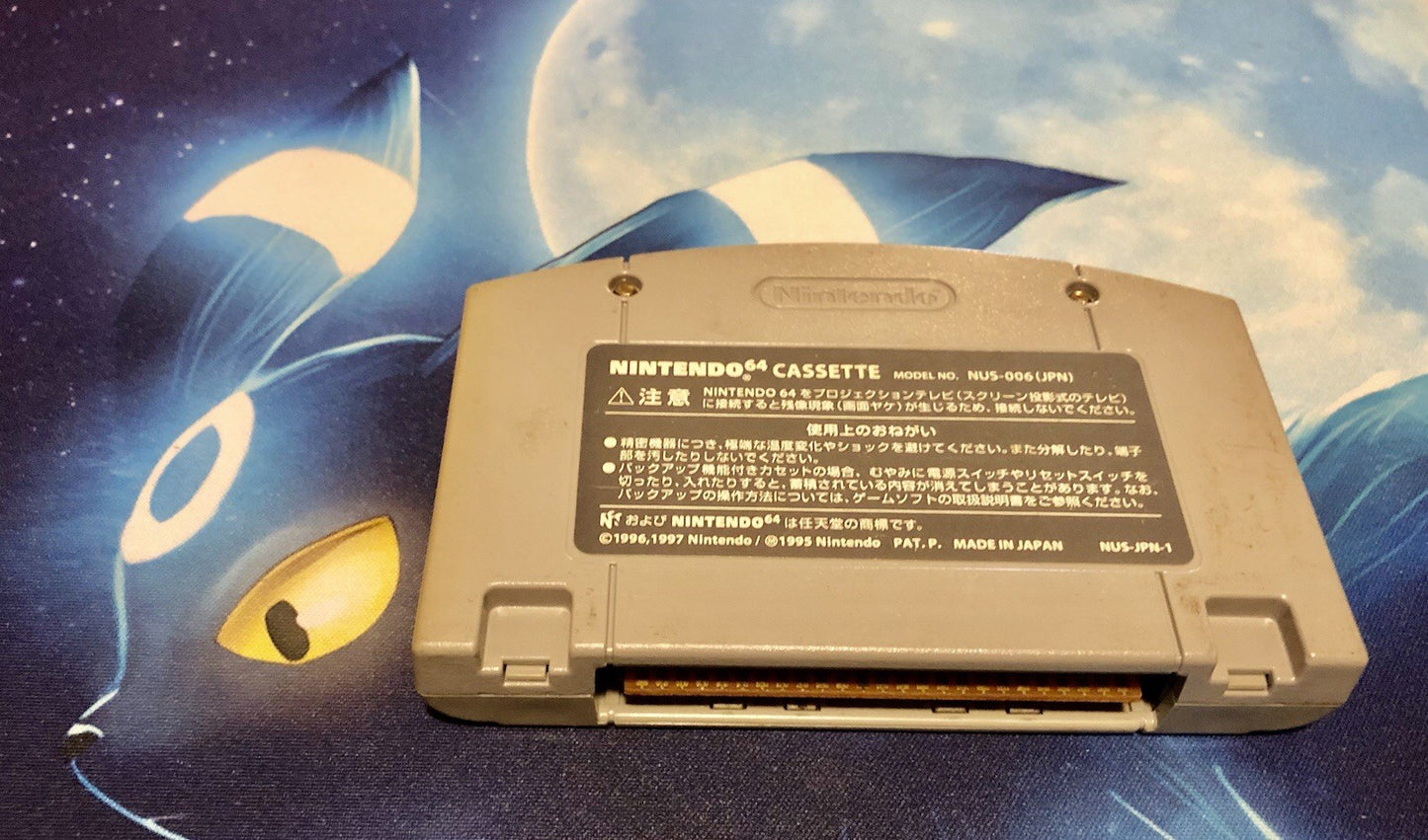 DK64 Donkey Kong 64 TESTED Nintendo 64 JAPAN Import Authentic N64 CLEANED