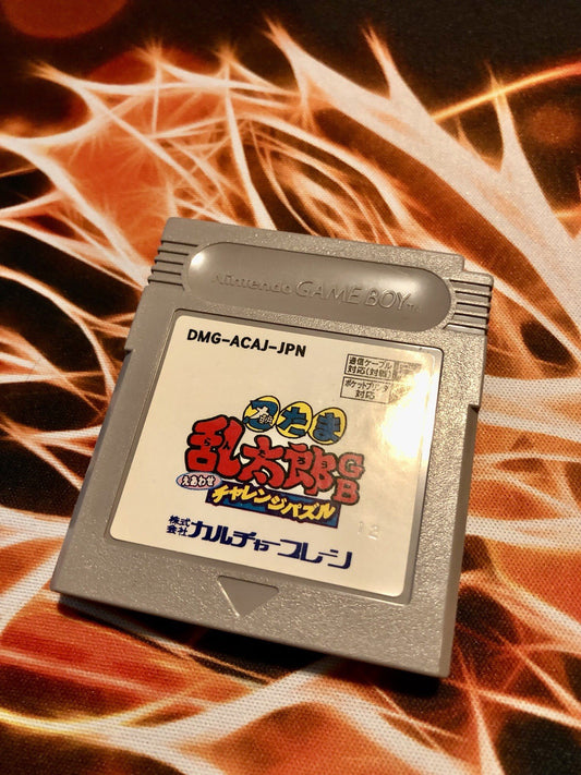 Nintama Rantarou GB: Eawase Challenge Puzzle [Nintendo Game Boy - DMG-ACAJ-JPN]
