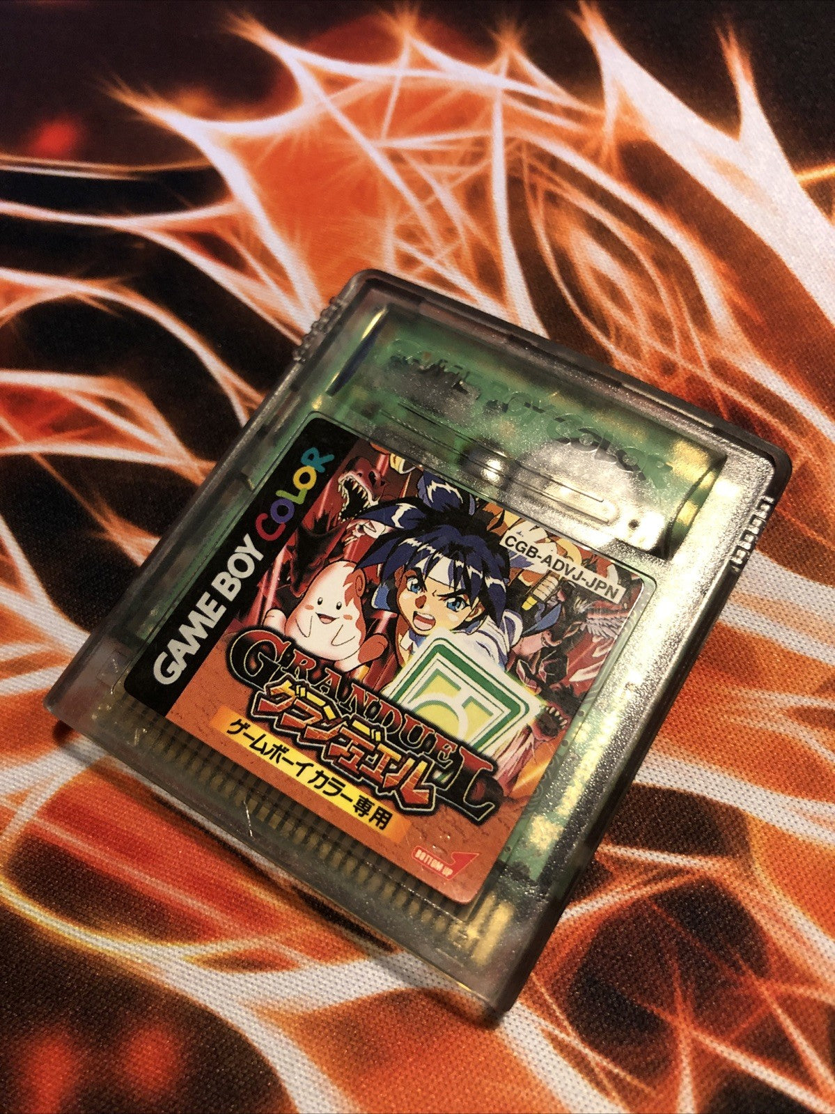 Gran Duel Shinki Dungeon no Hihou (Nintendo Game Boy Color GBC, 1999) Japan