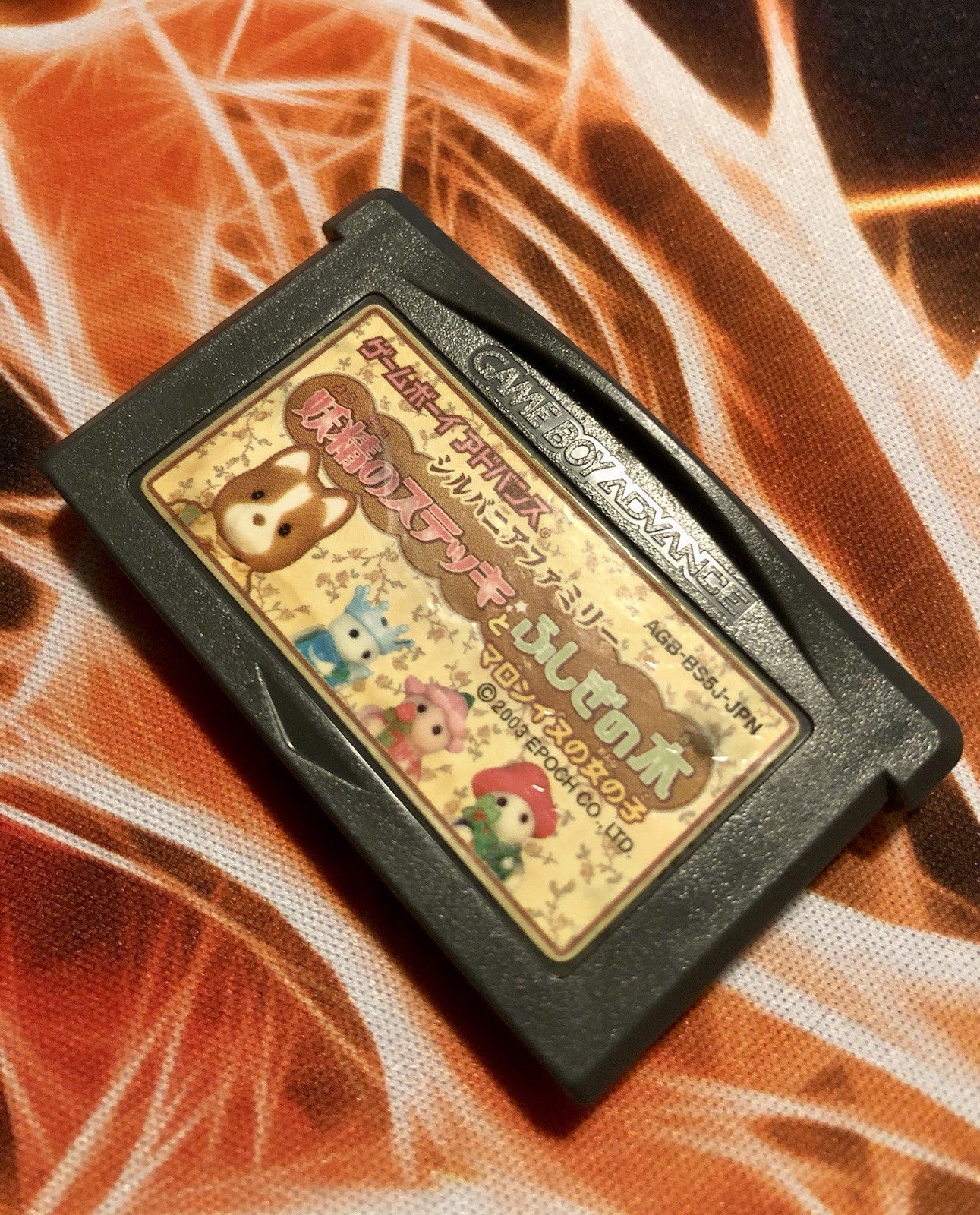 Sylvanian Family - Game Boy Advance [AGB-BS5J-JPN] Japan GAME MONSTER CANADA -.-