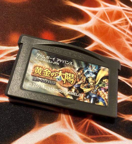 Ougon no Taiyou: Hirakareshi Fuuin Nintendo Game Boy Advance GAME MONSTER CANADA