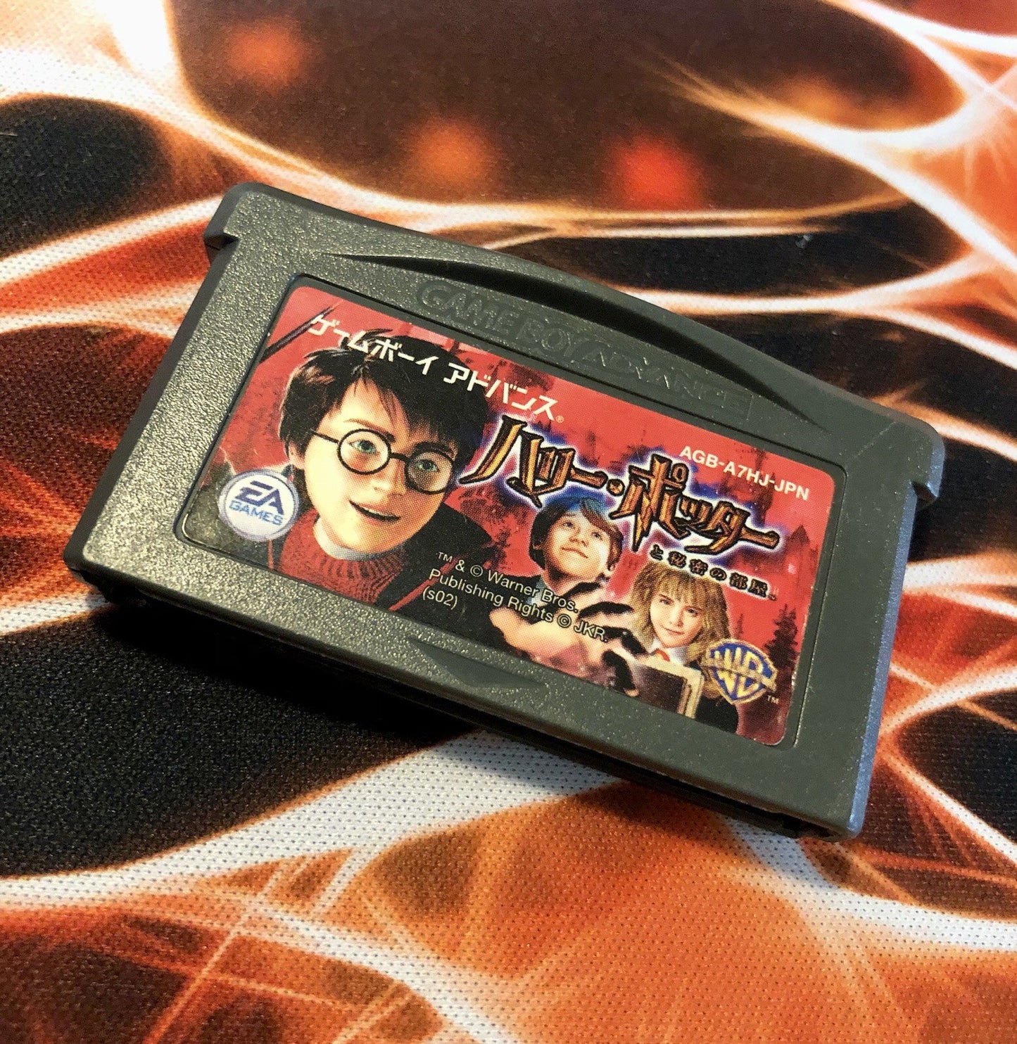 Harry Potter and the Chamber of Secrets Nintendo Game Boy Advance Warner Bros.