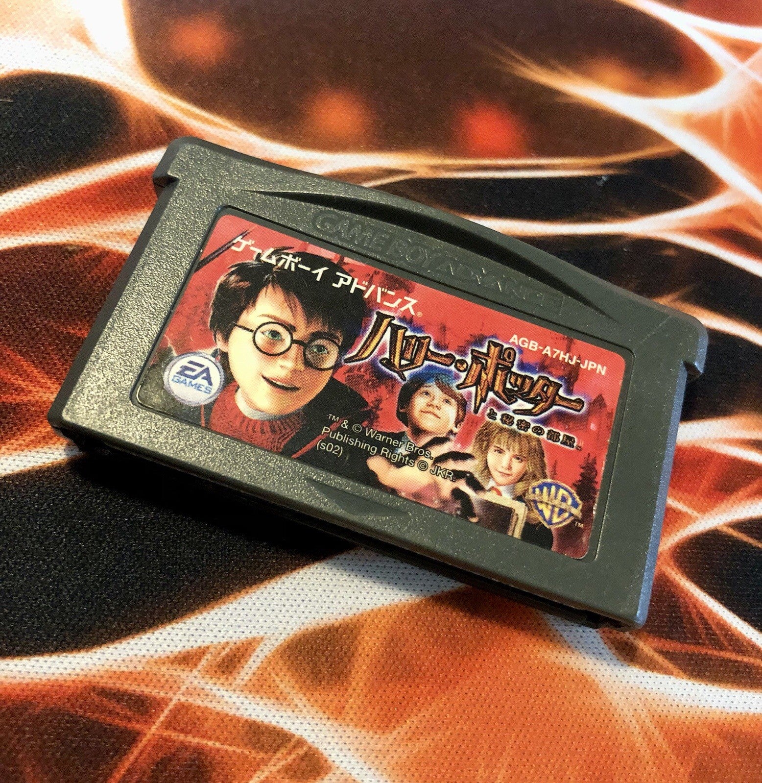 Harry Potter and the Chamber of Secrets Nintendo Game Boy Advance Warner Bros.