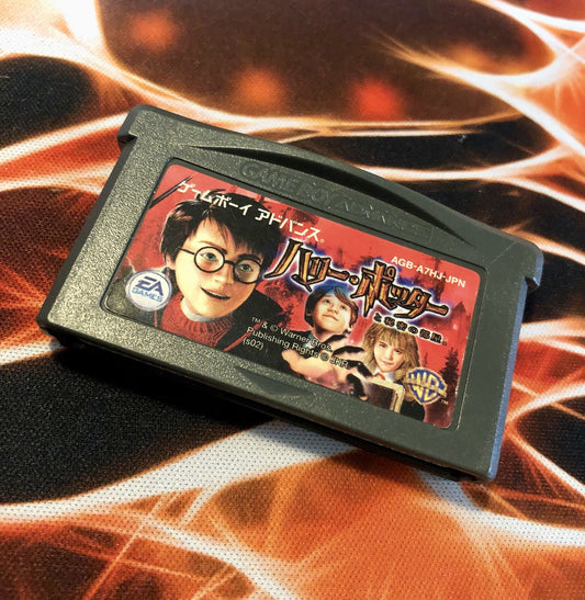Harry Potter and the Chamber of Secrets Nintendo Game Boy Advance Warner Bros.