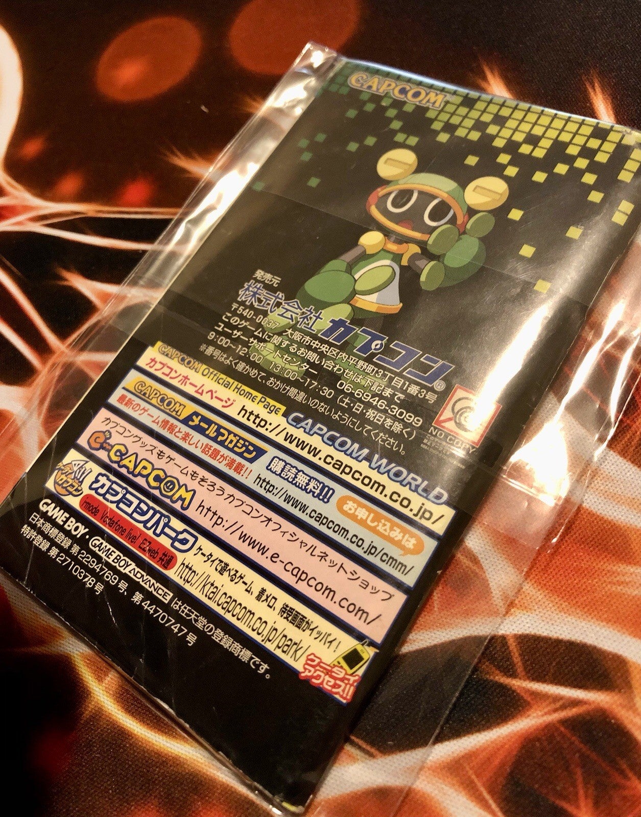 RockMan EXE 5: Team of Colonel with MANUAL Nintendo Game Boy Advance CANADA