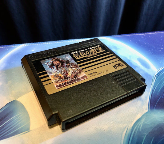 Nobunaga no Yabou Zenkokuban (Nintendo Famicom FC NES, 1988) Japan GAME MONSTER