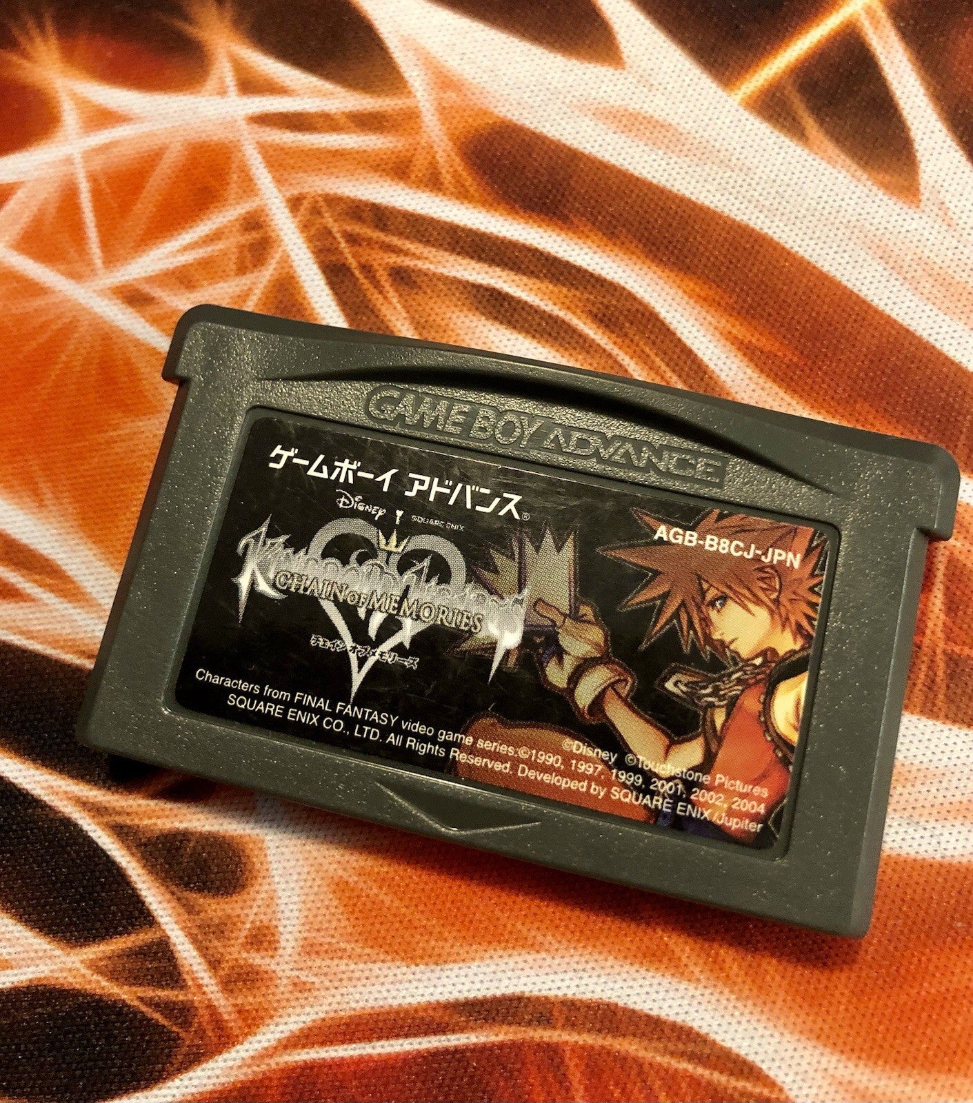 Kingdom Hearts Chain of Memories Nintendo Gameboy Advance - GAME MONSTER CANADA