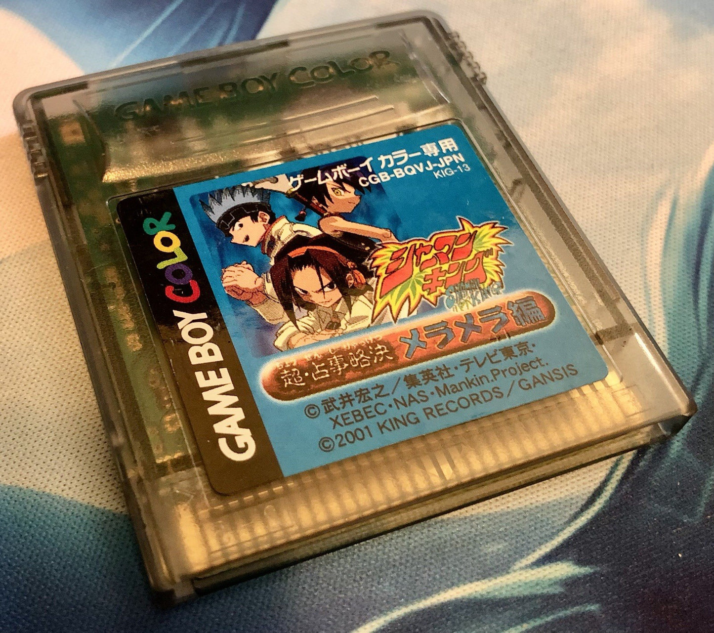 Shaman King Chou Senjiryakketsu Meramera GBC (Nintendo Game Boy Color, 2001)