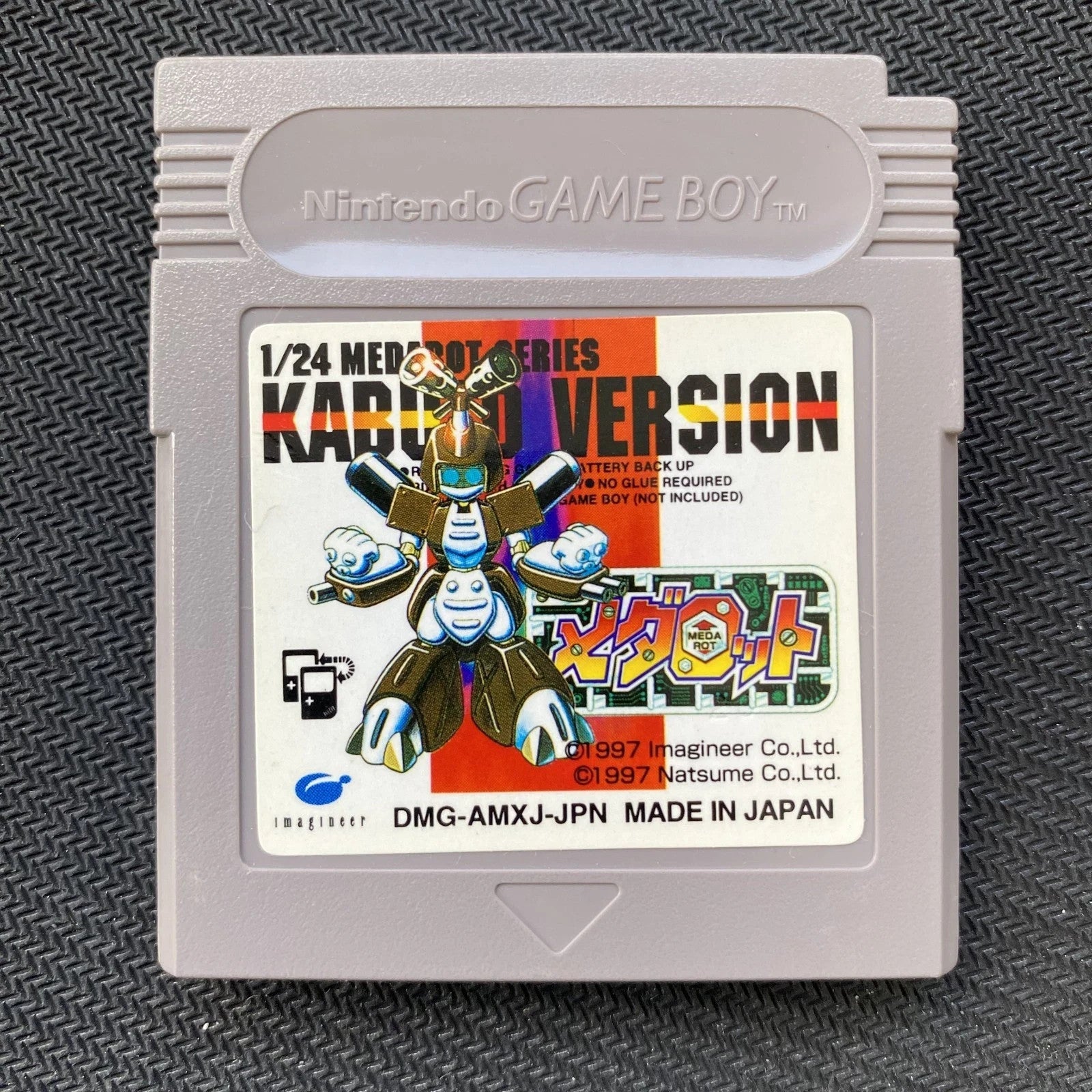 Medarot Kabuto Version Nintendo Game Boy GB DMG-AMXJ Japan GAME MONSTER CANADA