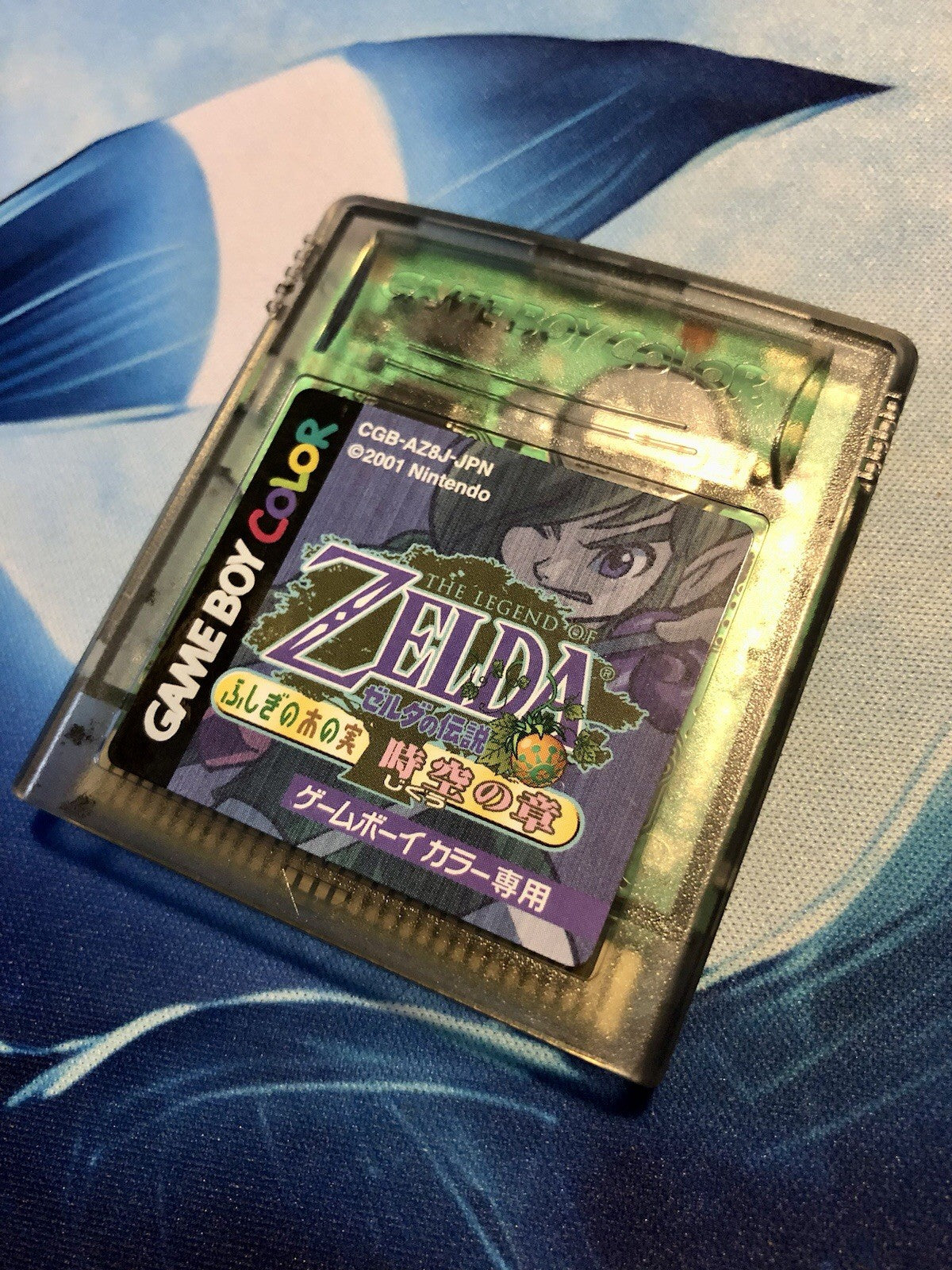 The Legend of Zelda: Oracle of Ages Game Boy Color GBC Japan GAME MONSTER CANADA