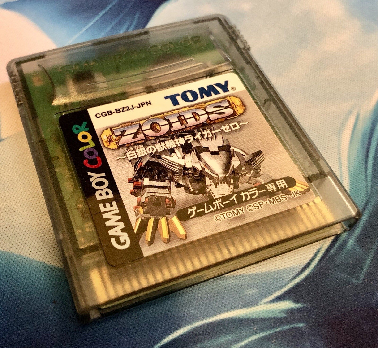 Zoids Shirogane no Juukishin Liger Zero Japan (GameBoy Color, GBC) GAME MONSTER