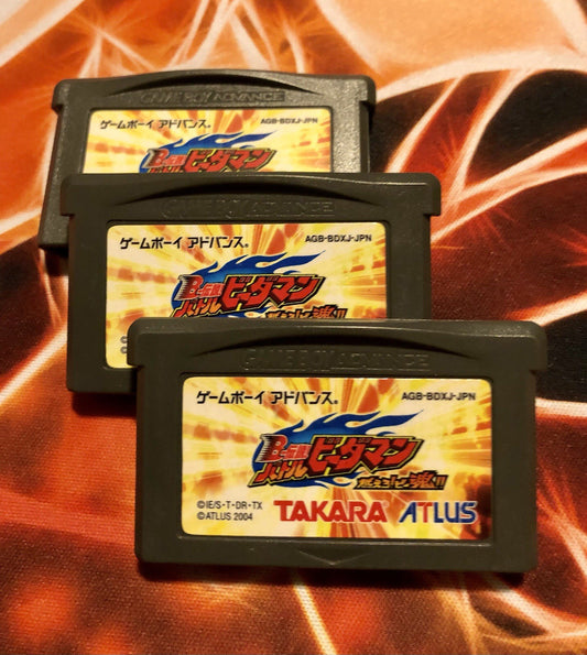 B-Densetsu! Battle B-Daman - Moero! B-Damashii!  GBA GAME MONSTER CANADA -.-