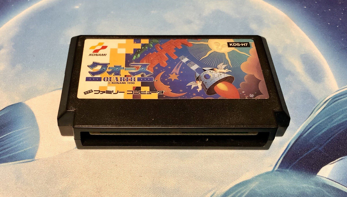 Quarth - Nintendo Famicom NES NTSC-J Japan 1990 KDS-H7  GAME MONSTER CANADA