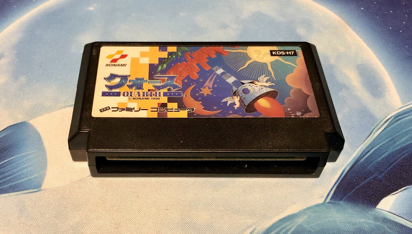Quarth - Nintendo Famicom NES NTSC-J Japan 1990 KDS-H7  GAME MONSTER CANADA