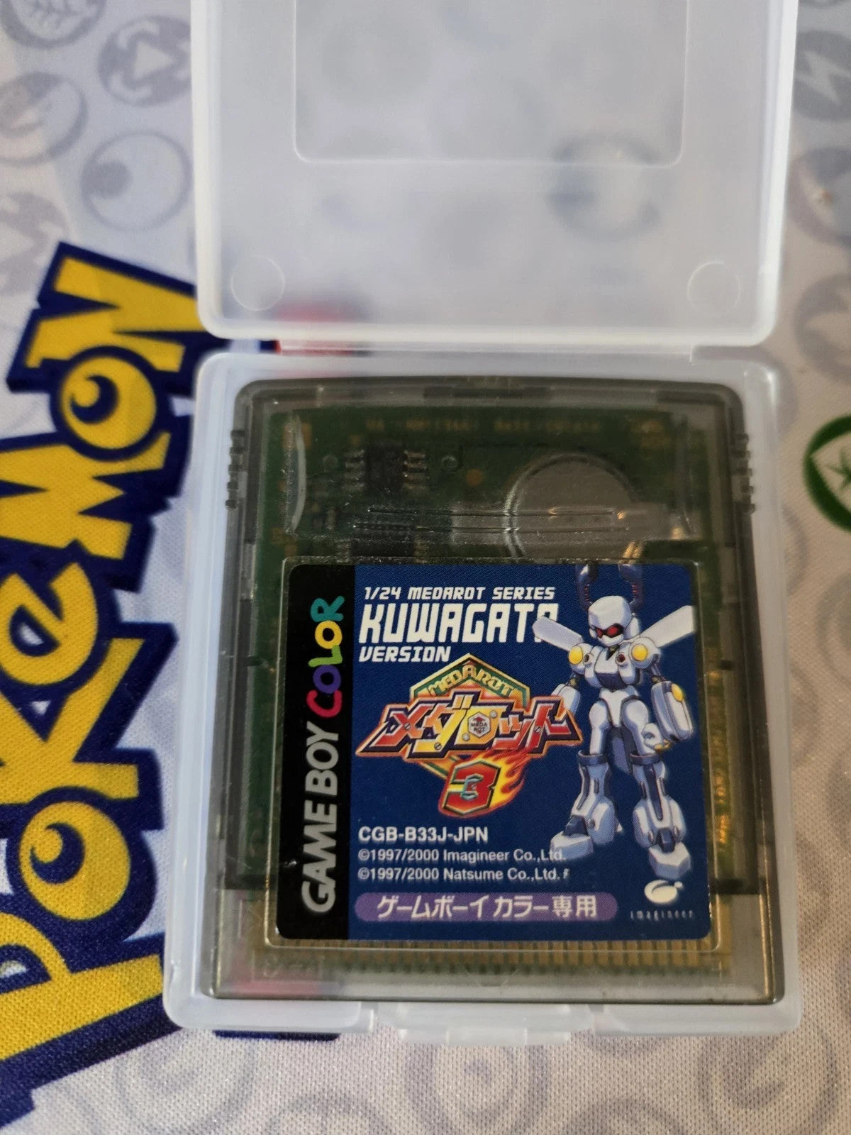 GBC 1/24 Medarot Series 3: Kuwagata  (Game Boy Color] GAME MONSTER CANADA -.-
