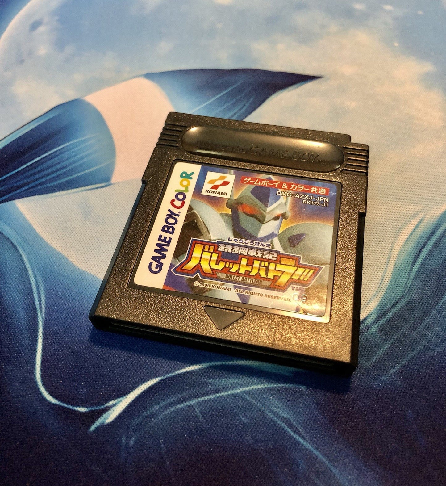 Juukou Senki Bullet Battlers [Nintendo Game Boy Color DMG-AZXJ-JPN] CANADA