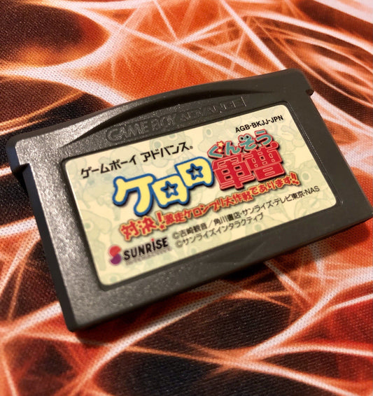Keroro Gunsou: Taiketsu! Gekisou [Nintendo Game Boy Advance - GAME MONSTER -.-