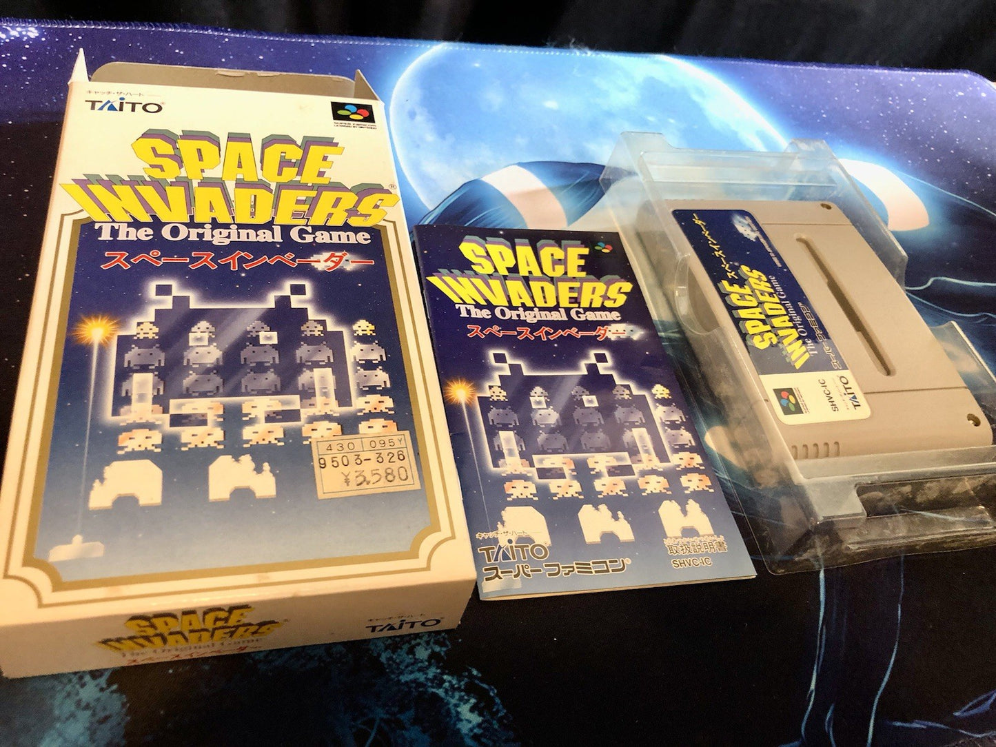 Nintendo Super Famicom SFC Space Invaders Complete CIB Import Japanese CANADA