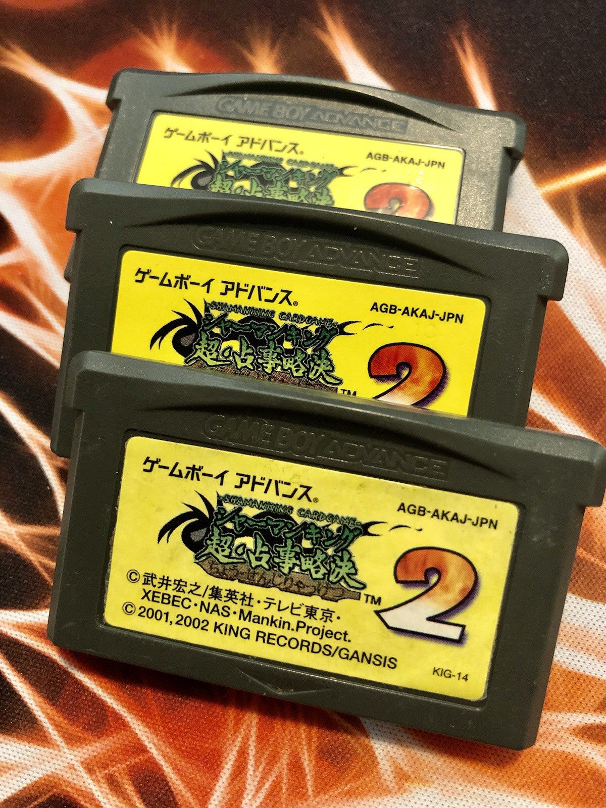 Shaman King Chou Senji Ryakkatsu Nintendo Game Boy Advance GBA GAME MONSTER