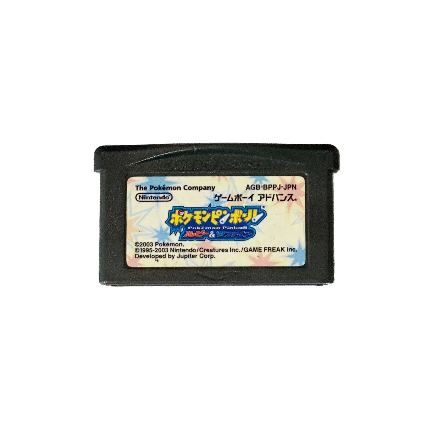 Pokemon PinBall Ruby & Sapphire Game Boy Advance GBA New Battery Japanese