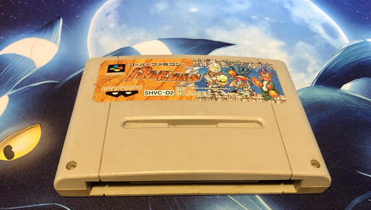 Battle Dodge Ball 2 [Nintendo Super Famicom - SHVC-D2] GAME MONSTER CANADA