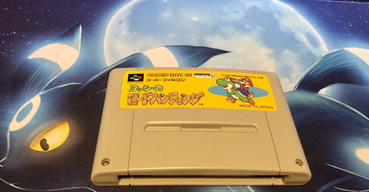 Nintendo Super Famicom Yoshi No Road Hunting SNES Japan GAME MONSTER CANADA