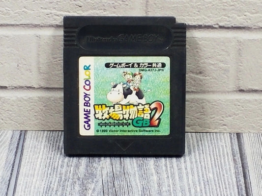 Bokujo Monogatari GB 2 Harvest Moon Gameboy Color Japan GAME MONSTER CANADA -.-