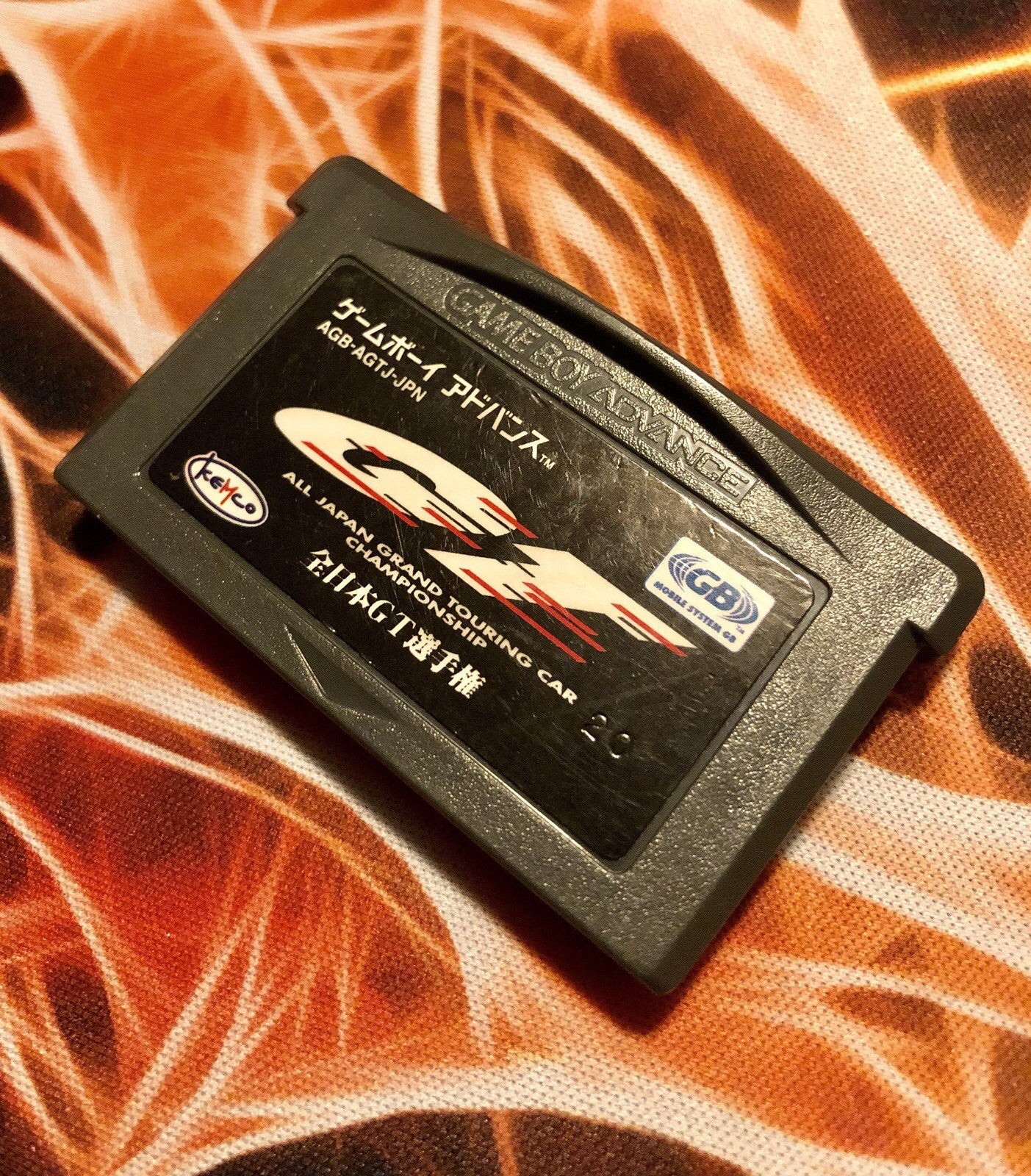 Zen Nihon GT Senshuken [Nintendo Game Boy Advance] GAME MONSTER CANADA -.-