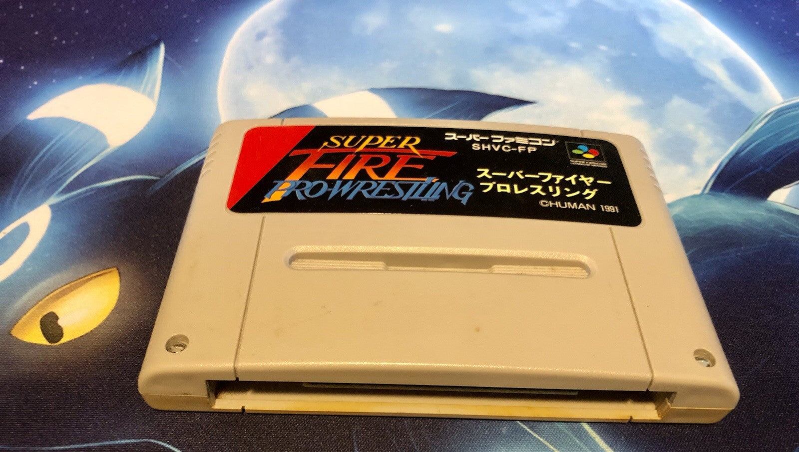 Like New Nintendo Super Famicom SNES Cart Super Fire Pro-Wrestling SHVC-FP Japan