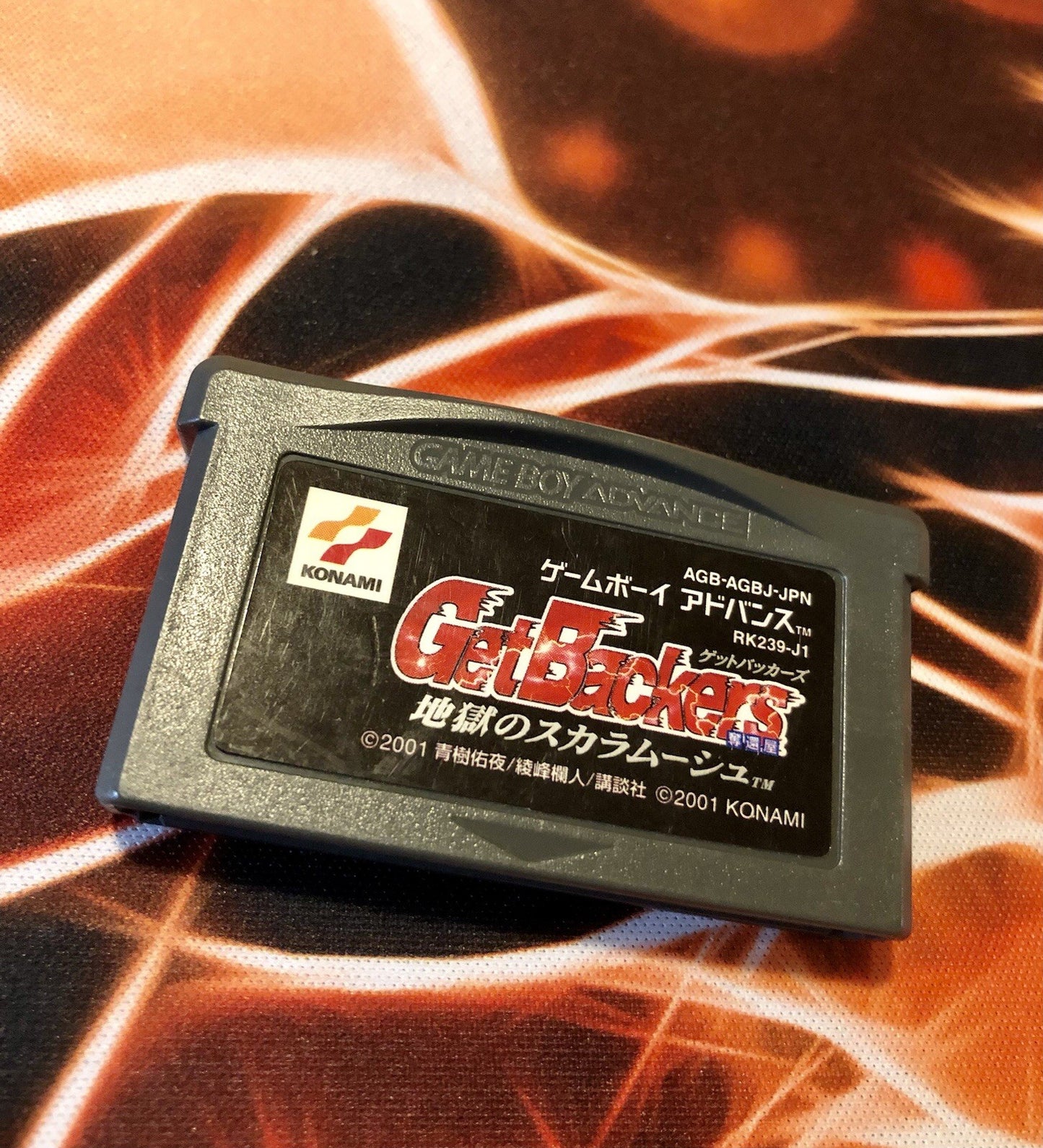 Get Backers Dakkanya: Jigoku no Scaramouche GameBoy Advance GBA Japan CANADA -.-