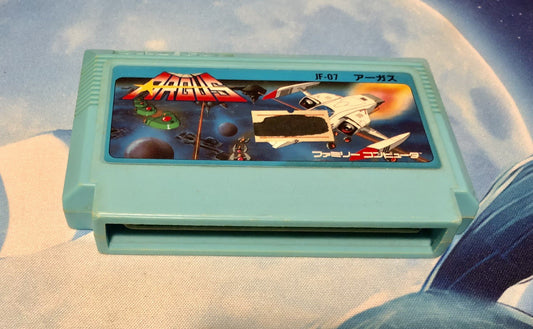 Argus Famicom NES Japan import GAME MONSTER CANADA