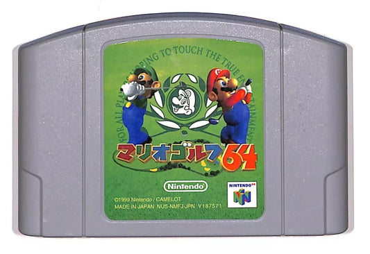 Mario Golf 64 (Nintendo 64 N64, 1999) Japan Import