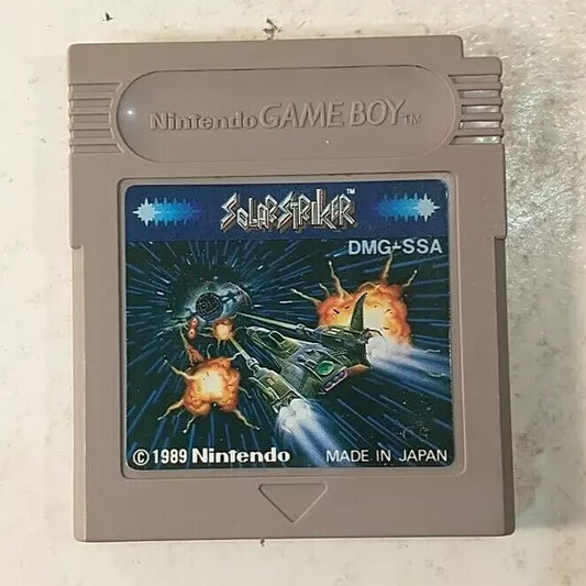 Solar Striker (Nintendo Game Boy GB, 1990) Japan Import