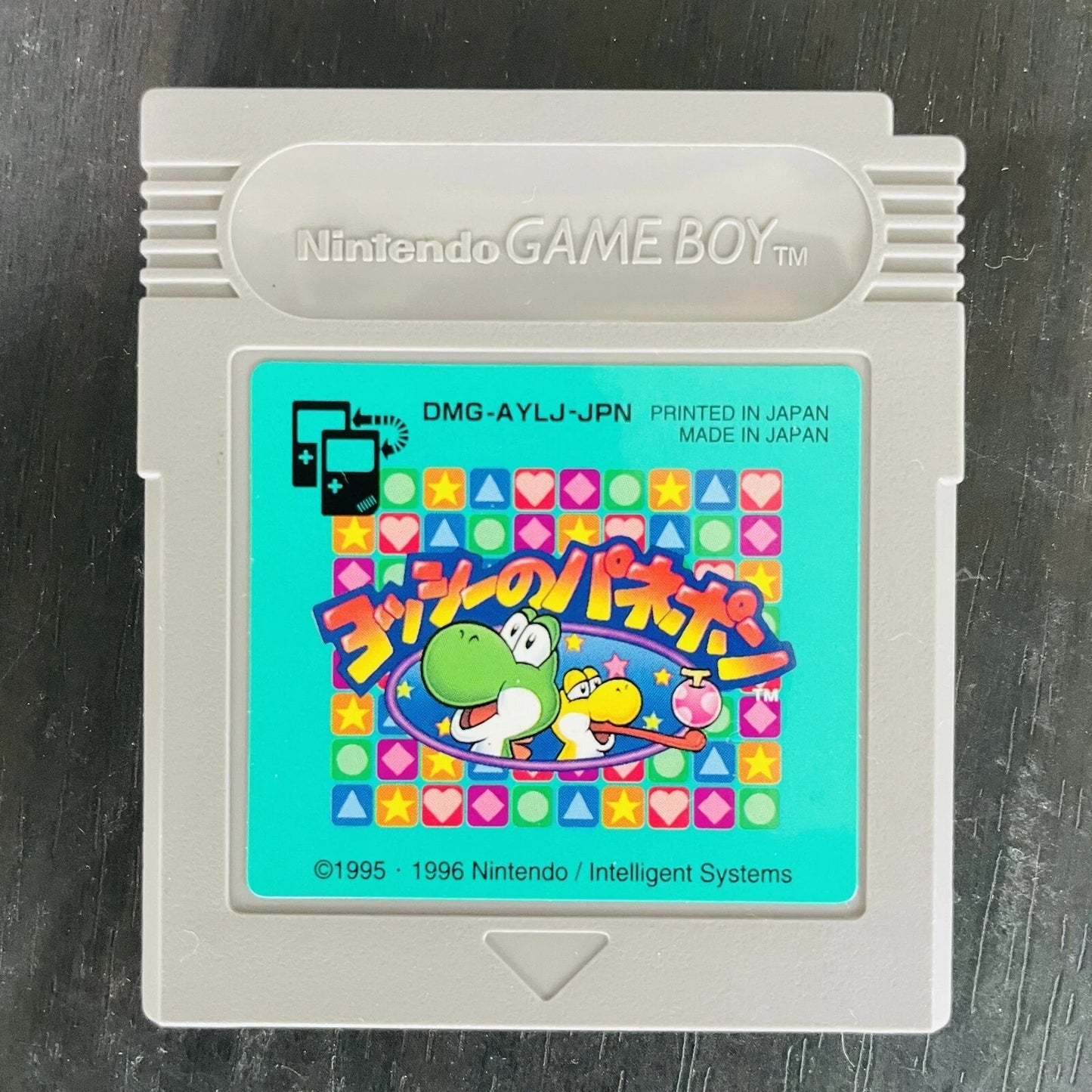 Yoshi No Panepon Nintendo Game Boy 1996 Japan DMG-AYLJ-JPN GAME MONSTER CANADA