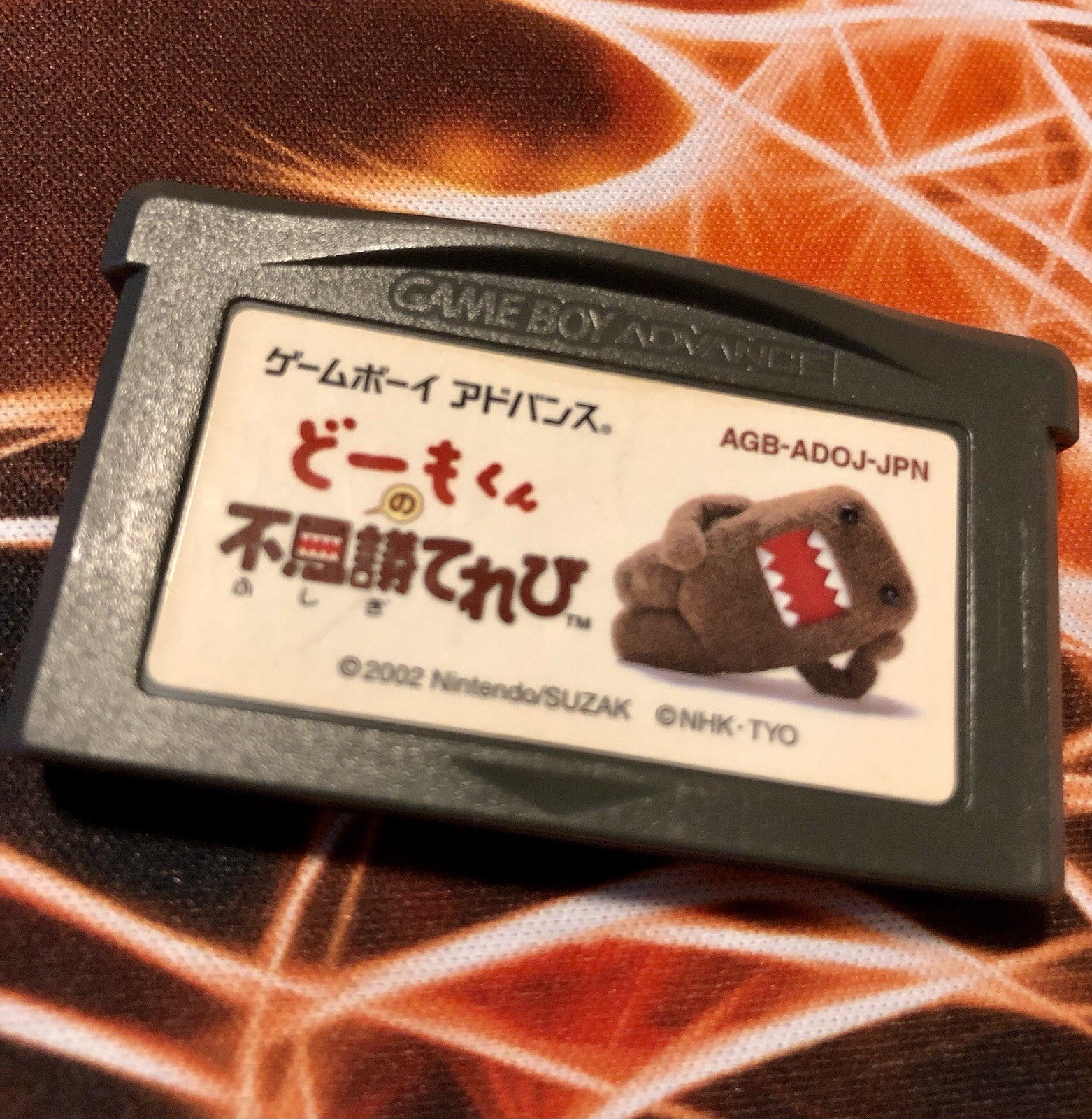 Domo-Kun no Fushigi Terebi Nintendo Game Boy Advance GAME MONSTER CANADA -.-