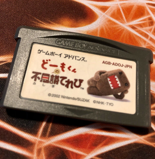 Domo-Kun no Fushigi Terebi Nintendo Game Boy Advance GAME MONSTER CANADA -.-