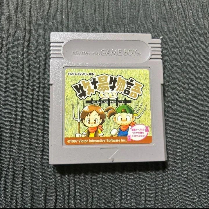 BOKUJO MONOGATARI Harvest Moon Nintendo GAMEBOY GB 1997 DMG-AYWJ-JPN From Japan