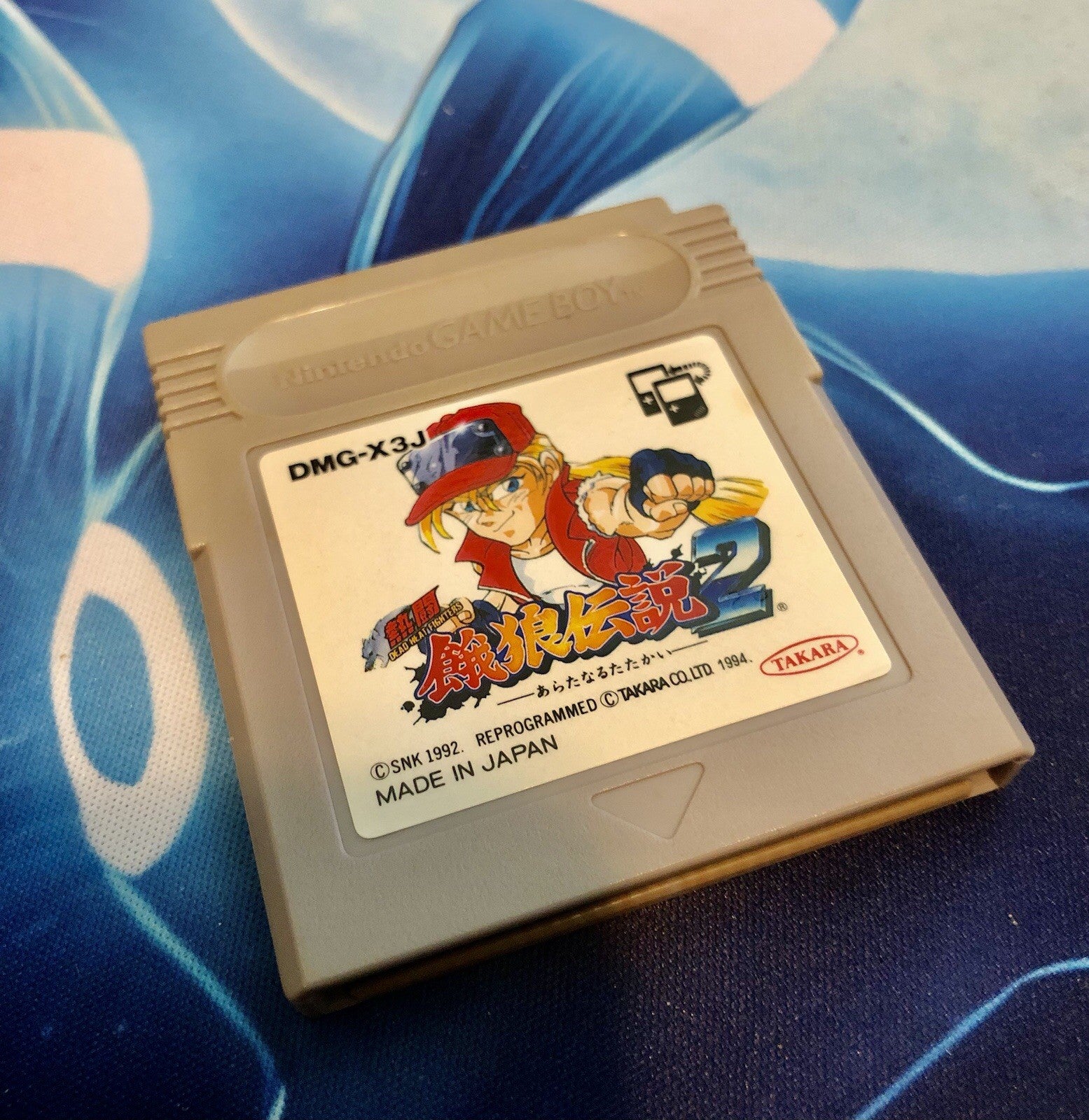 1x Garou Densetsu 2 JAPAN  [Nintendo Game Boy - DMG-X3J] GAME MONSTER CANADA -.-