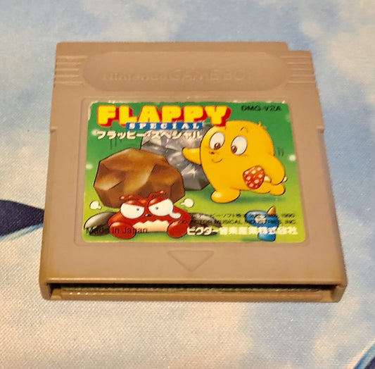 Flappy Special (Nintendo GameBoy, Japan) Authentic GAME MONSTER CANADA -.-