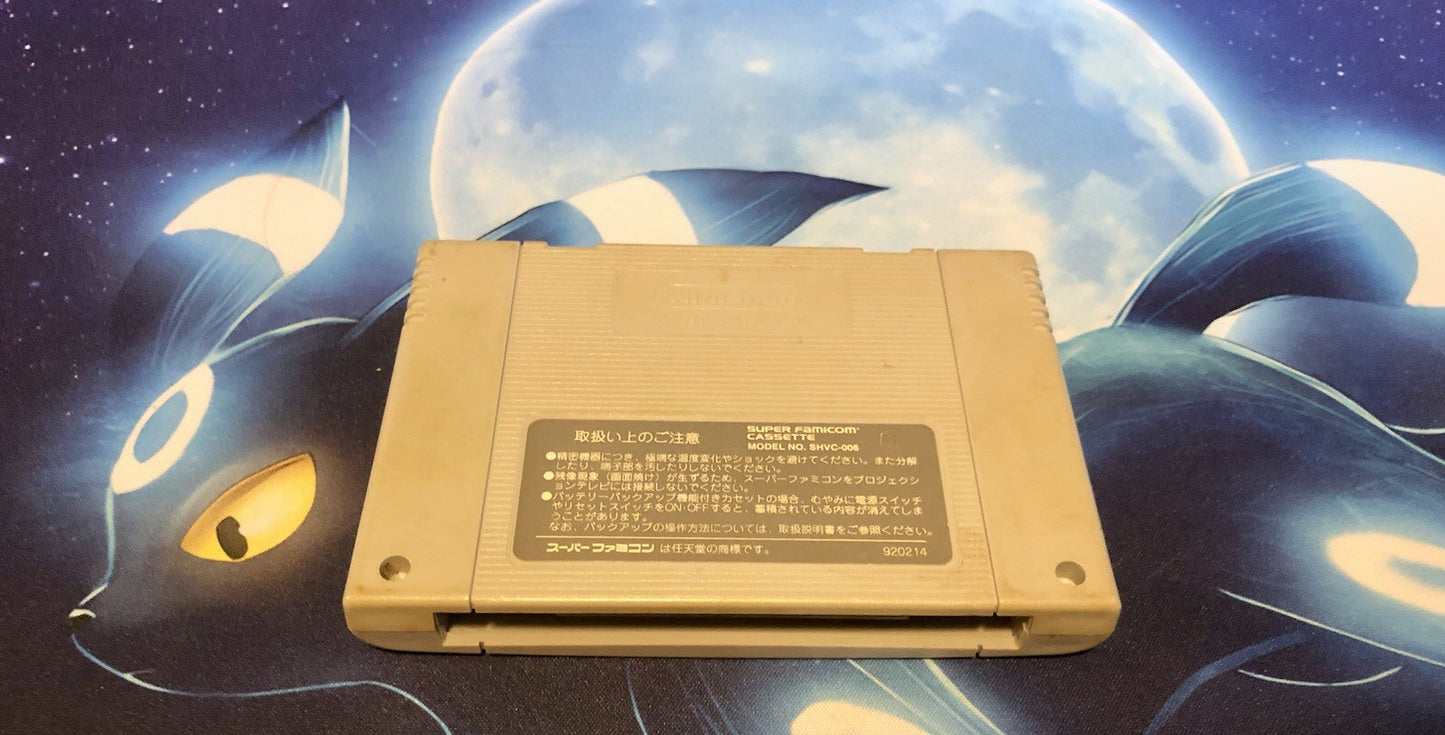 Seiken Densetsu 2 Super Famicom SFC Japan import GAME MONSTER CANADA