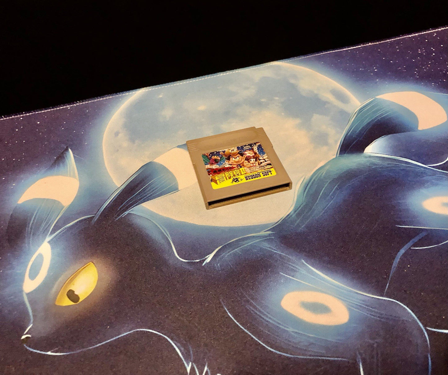 Adventure Island Bouken Jima II Original Gameboy GB, Japan GAME MONSTER CANADA