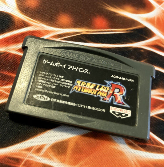 Super Robot Taisen R [Nintendo Game Boy Advance  Japan GAME MONSTER CANADA -.-