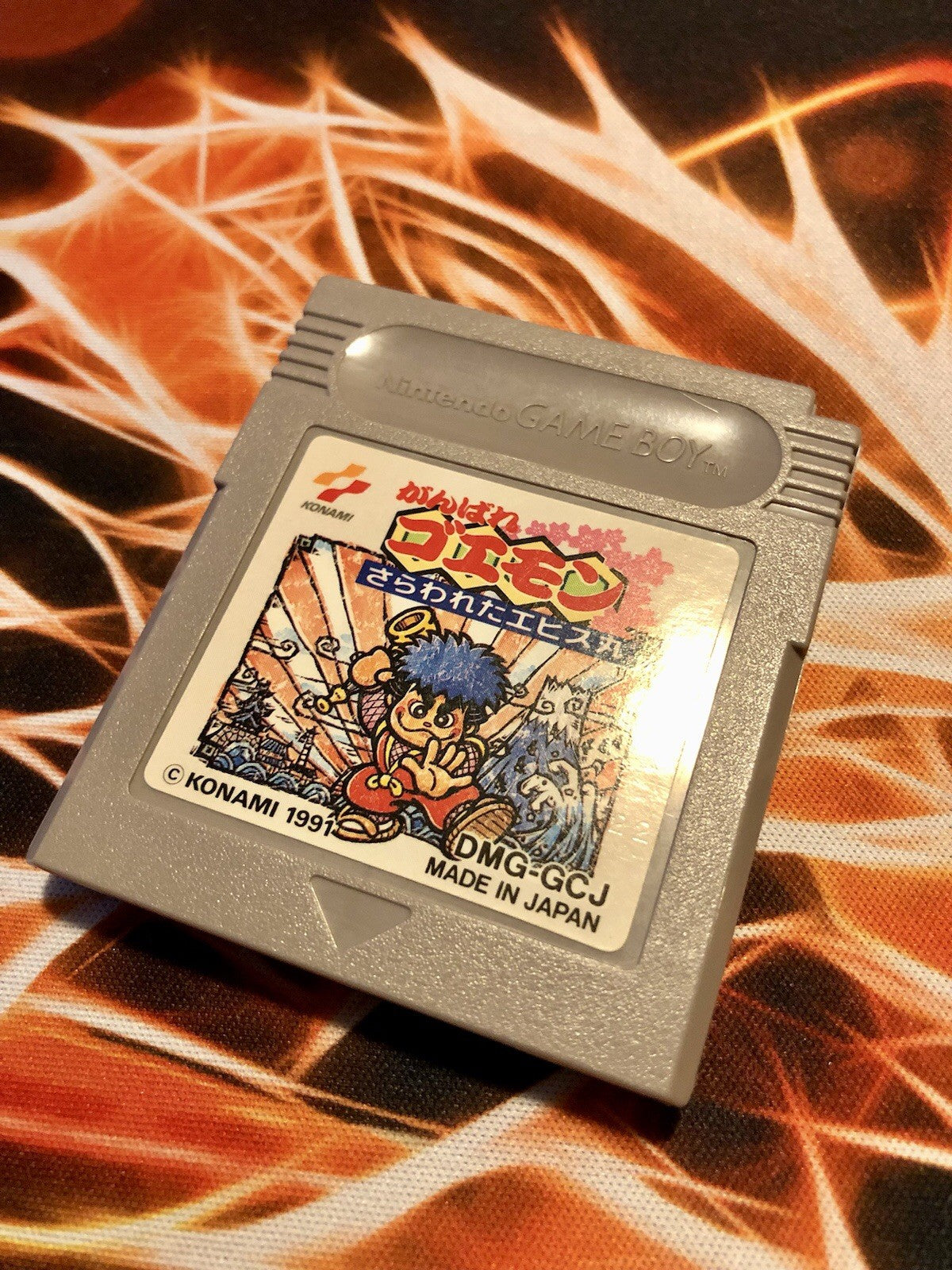 Ganbare Goemon Sarawareta Ebisumaru Game Boy GB Japan GAME MONSTER CANADA -.-